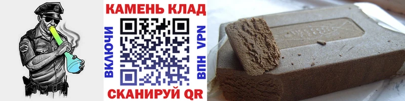 Купить ЭКСТАЗИ  Меф  Строитель