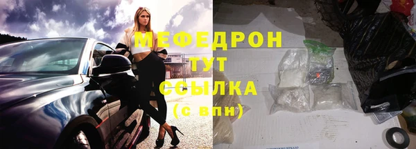 кокаин премиум Зеленокумск