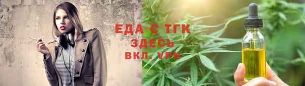 кокаин колумбия Зеленодольск