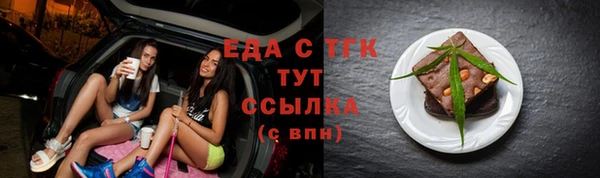 кокаин колумбия Зеленодольск