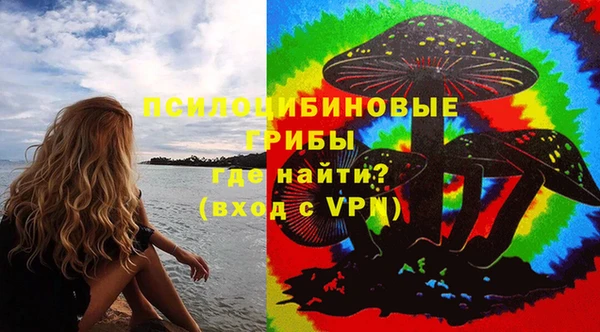 дистиллят марихуана Инта