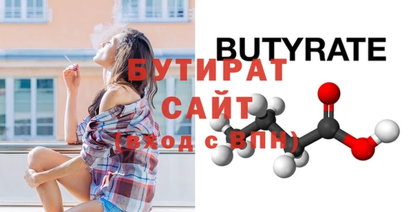 кокаин колумбия Зеленодольск