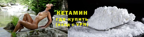дистиллят марихуана Инта