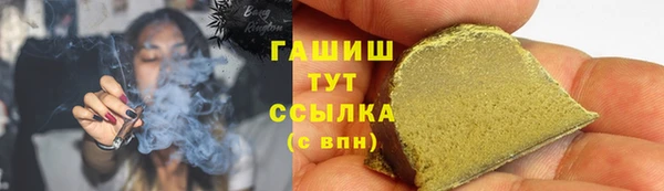 кокаин колумбия Зеленодольск