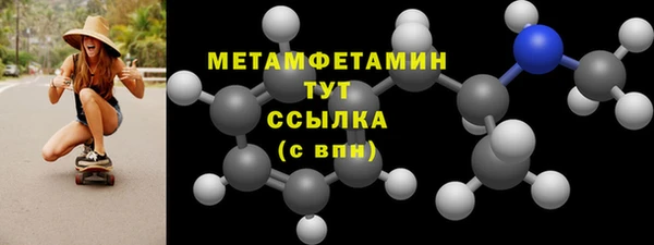 дистиллят марихуана Инта