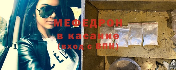 прущие грибы Зерноград