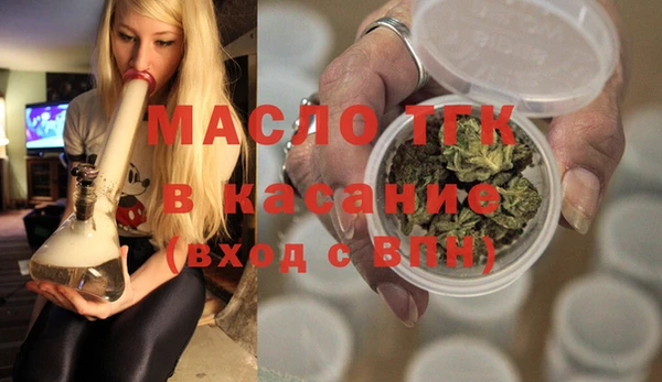 прущие грибы Зерноград