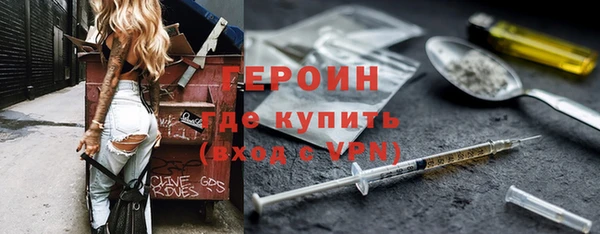 прущая мука Инсар